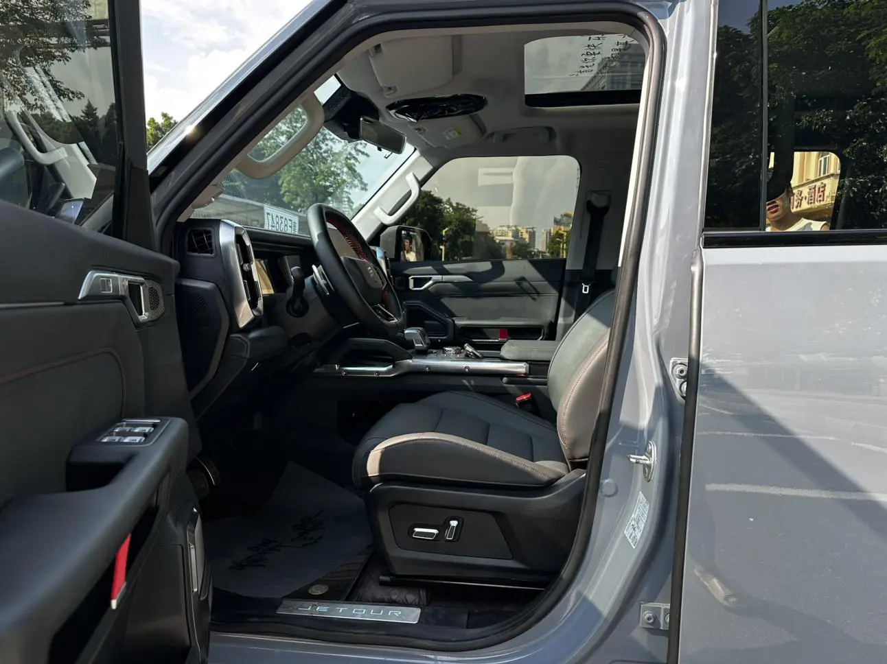 Jetour 2023 2.0TD 4WD PRO