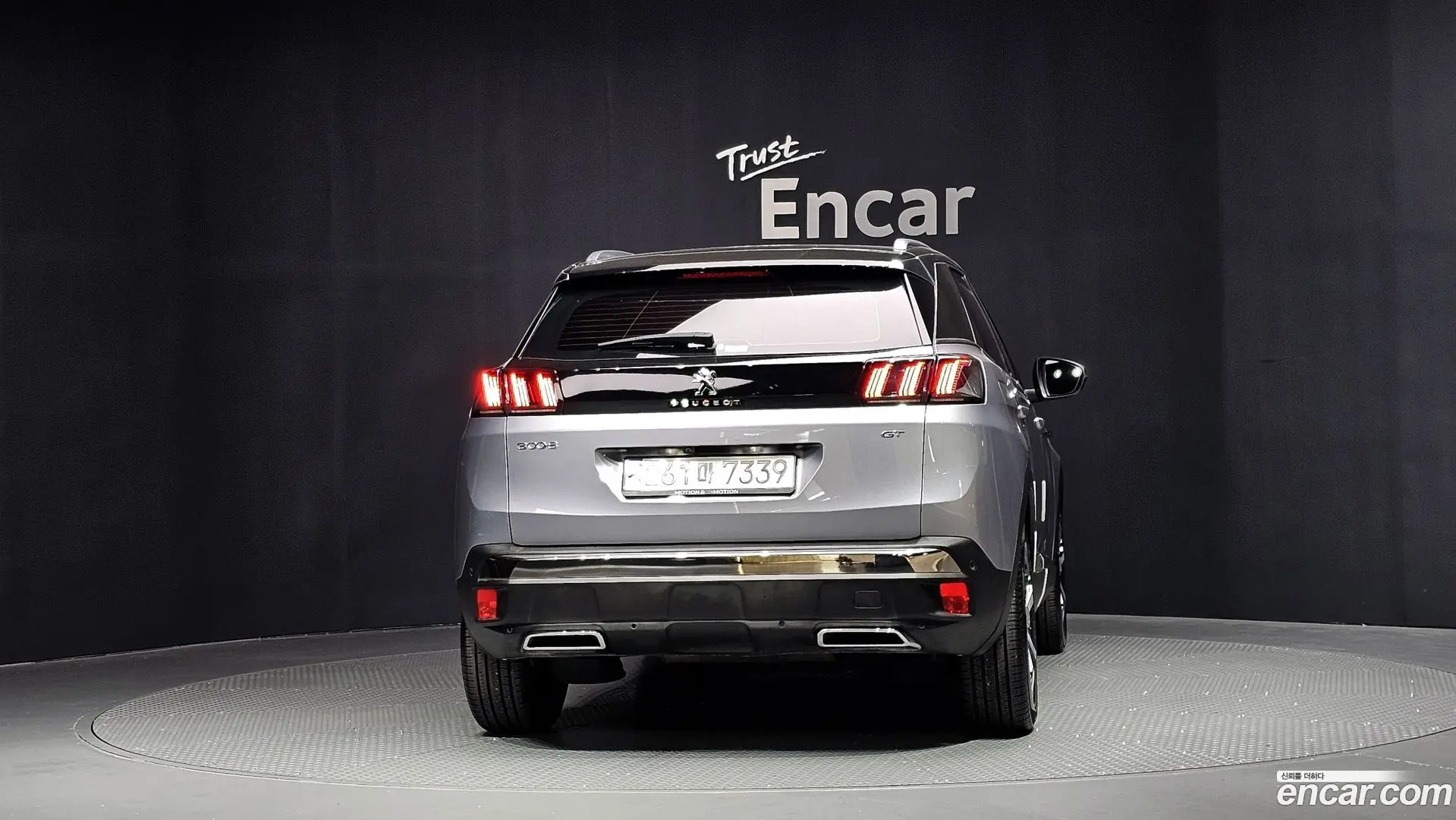 Peugeot 3008 1.2 Pure Tech GT