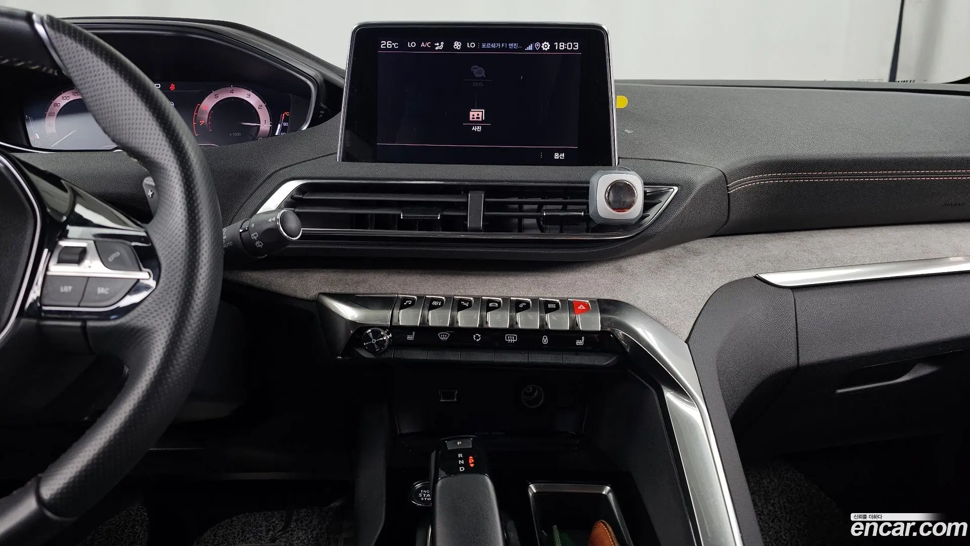 Peugeot 3008 1.2 Pure Tech GT