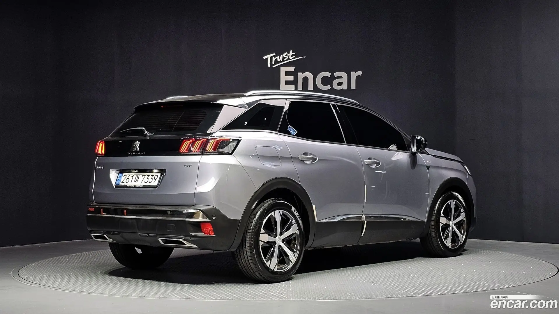 Peugeot 3008 1.2 Pure Tech GT