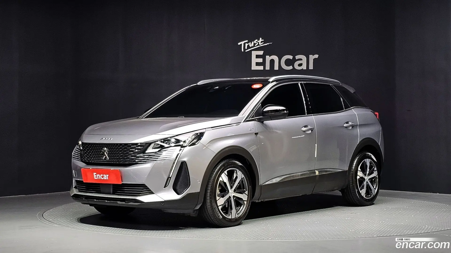Peugeot 3008 1.2 Pure Tech GT