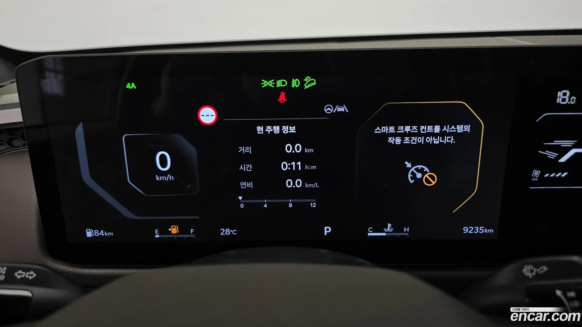 Kia Tasman 2.5T Gasoline 4WD