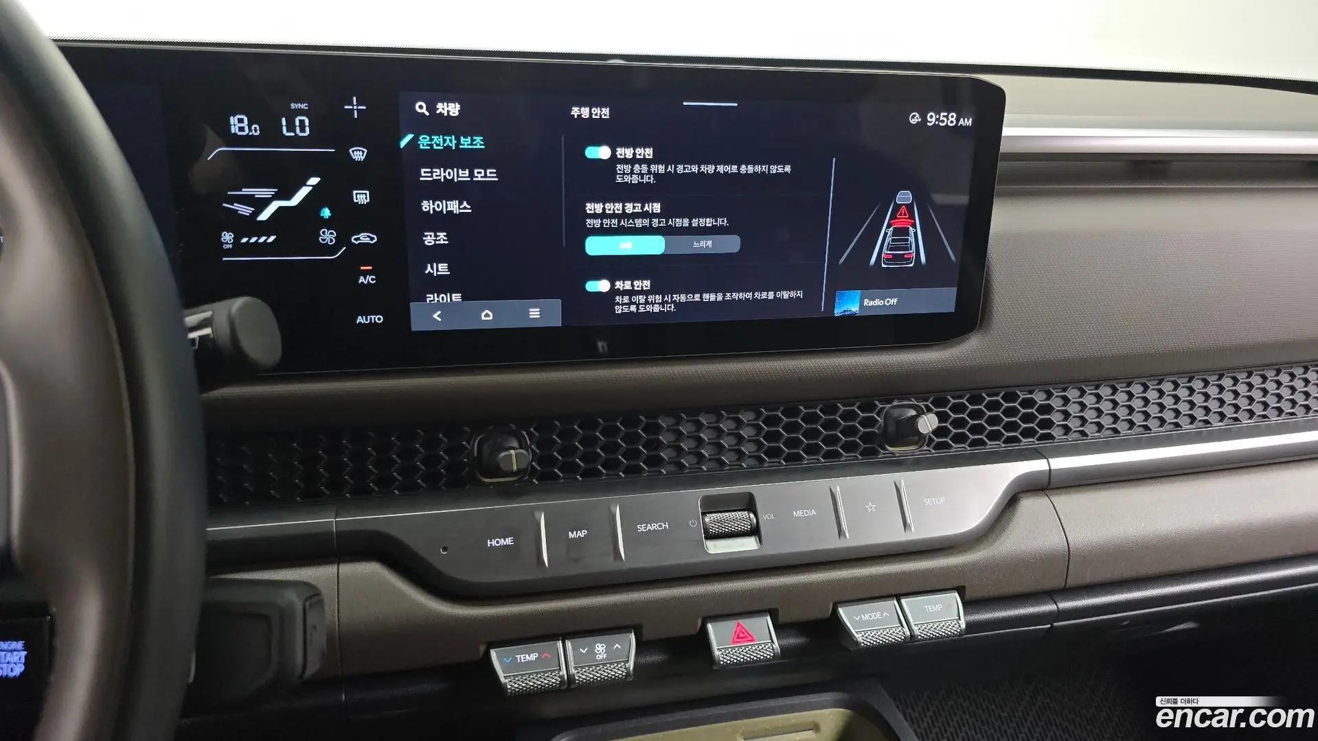 Kia Tasman 2.5T Gasoline 4WD