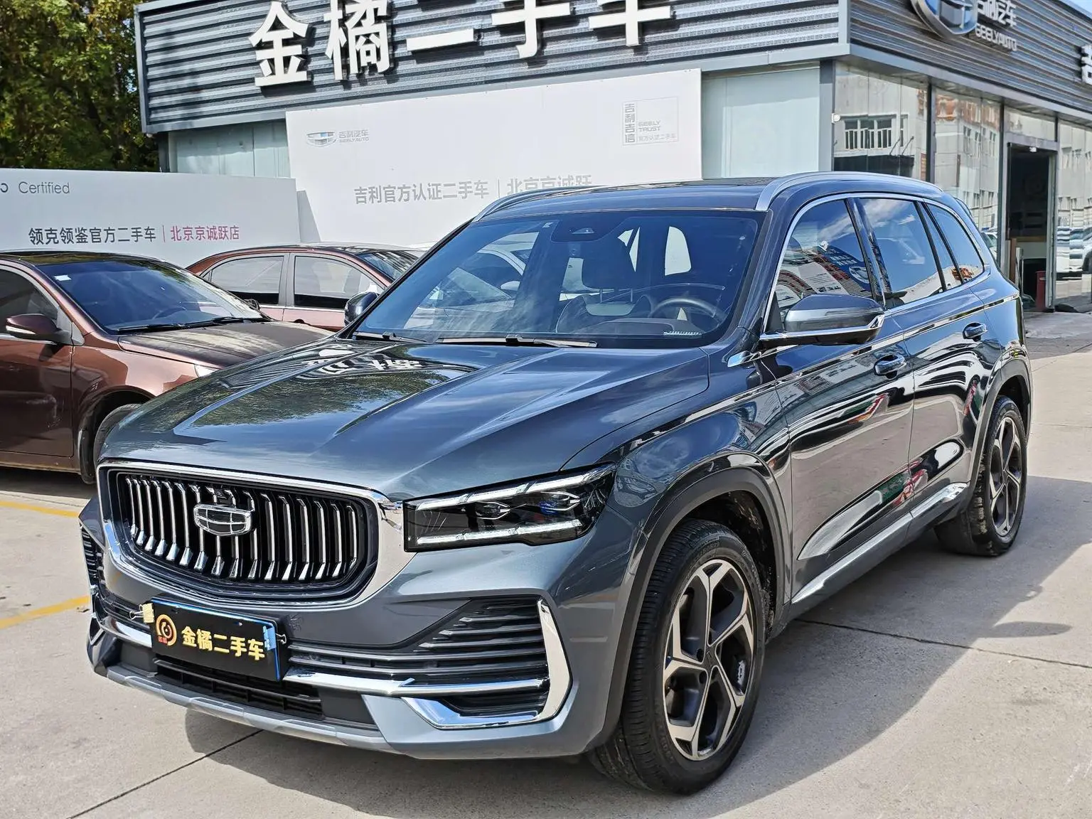 Geely Xingyue L 2021 2.0TD DCT EVO 2WD Premium