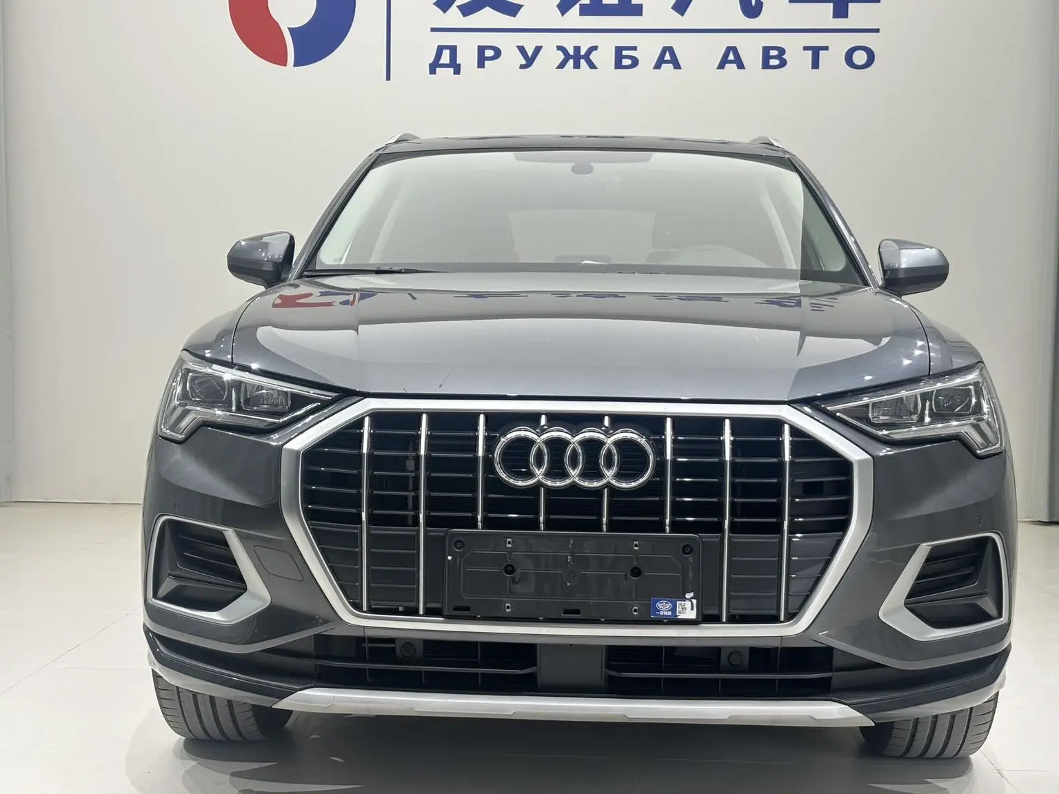 Audi Q3 2023 35 TFSI