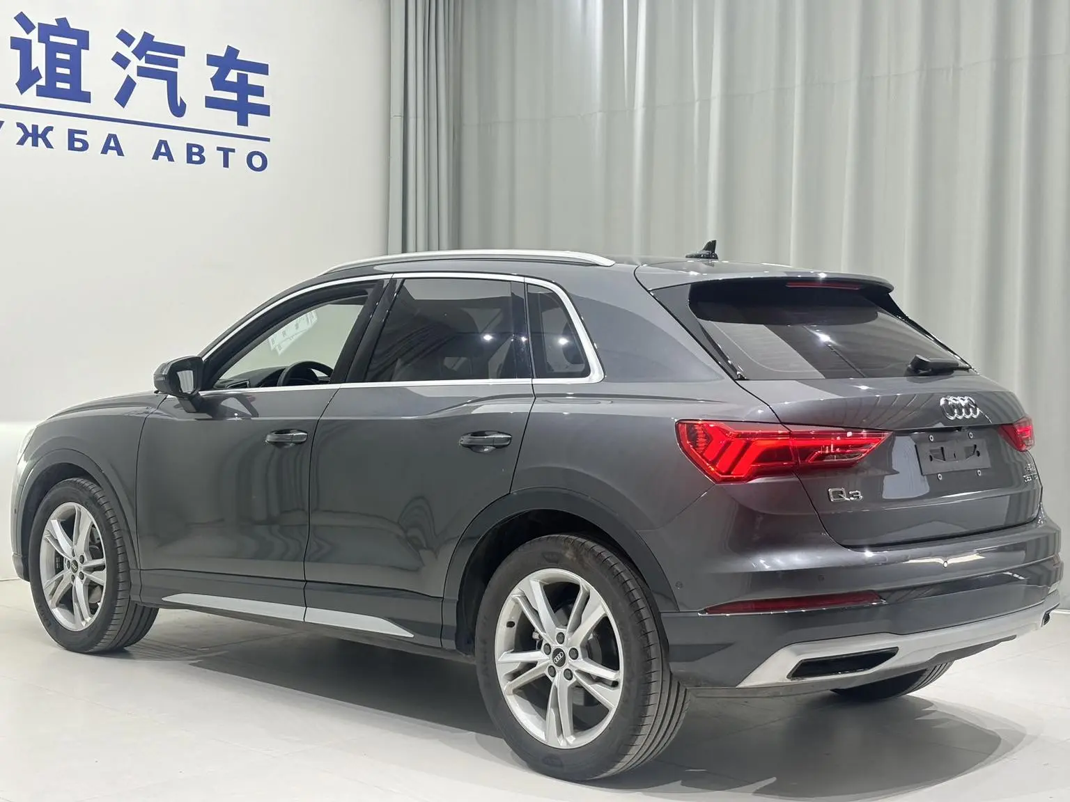 Audi Q3 2023 35 TFSI