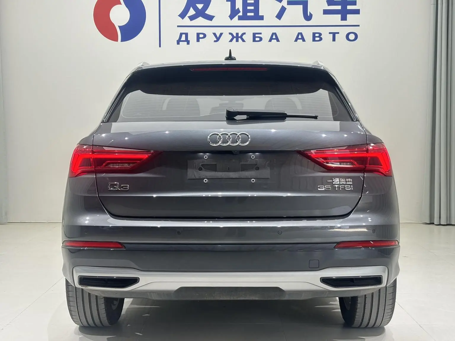 Audi Q3 2023 35 TFSI