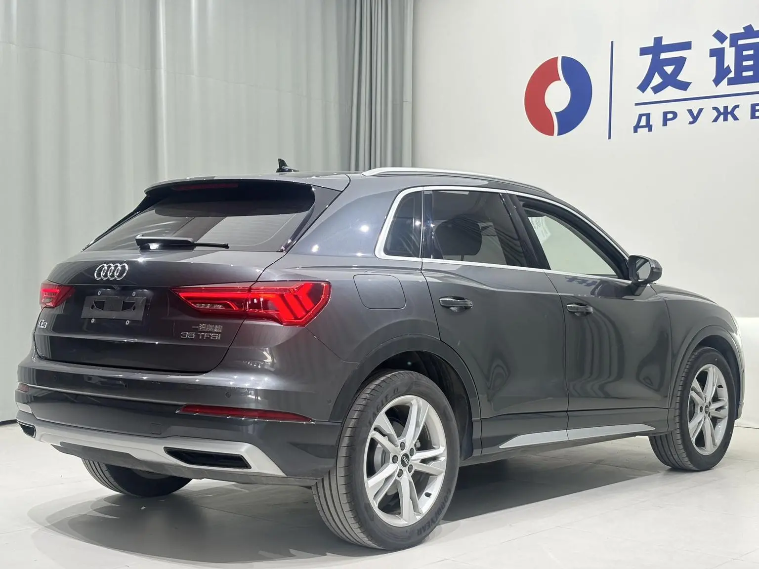 Audi Q3 2023 35 TFSI