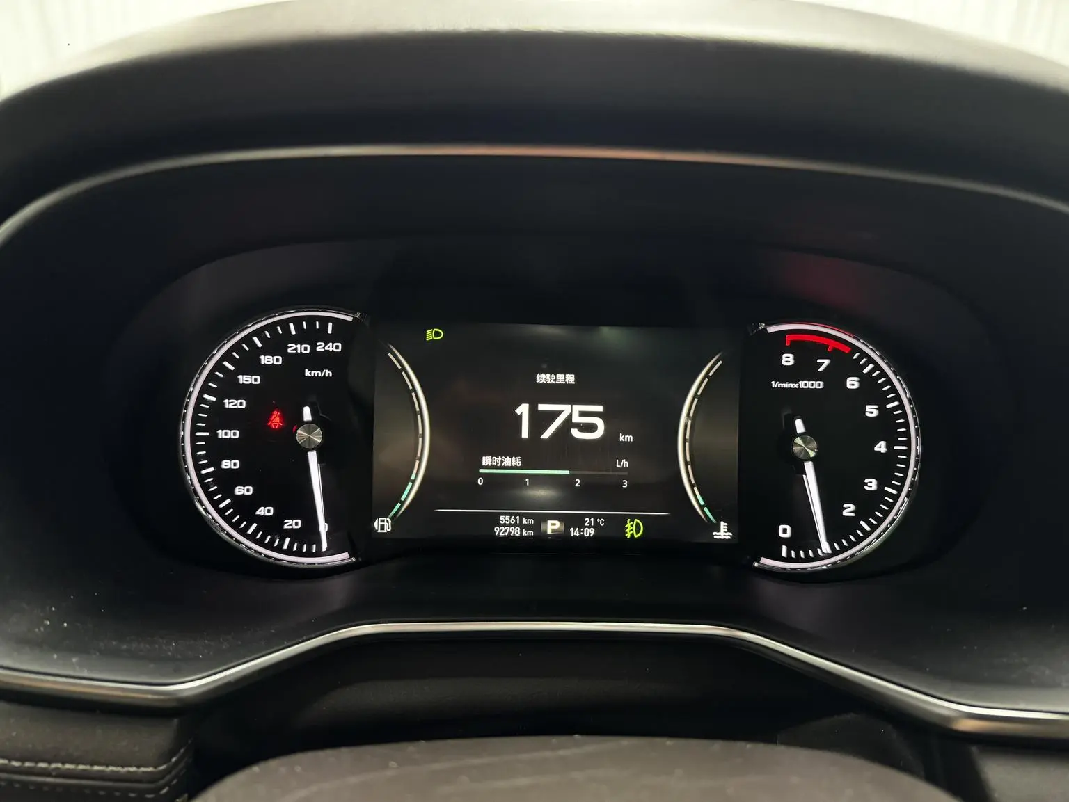 Roewe RX8 2019 30T Smart Connected 2WD Flagship