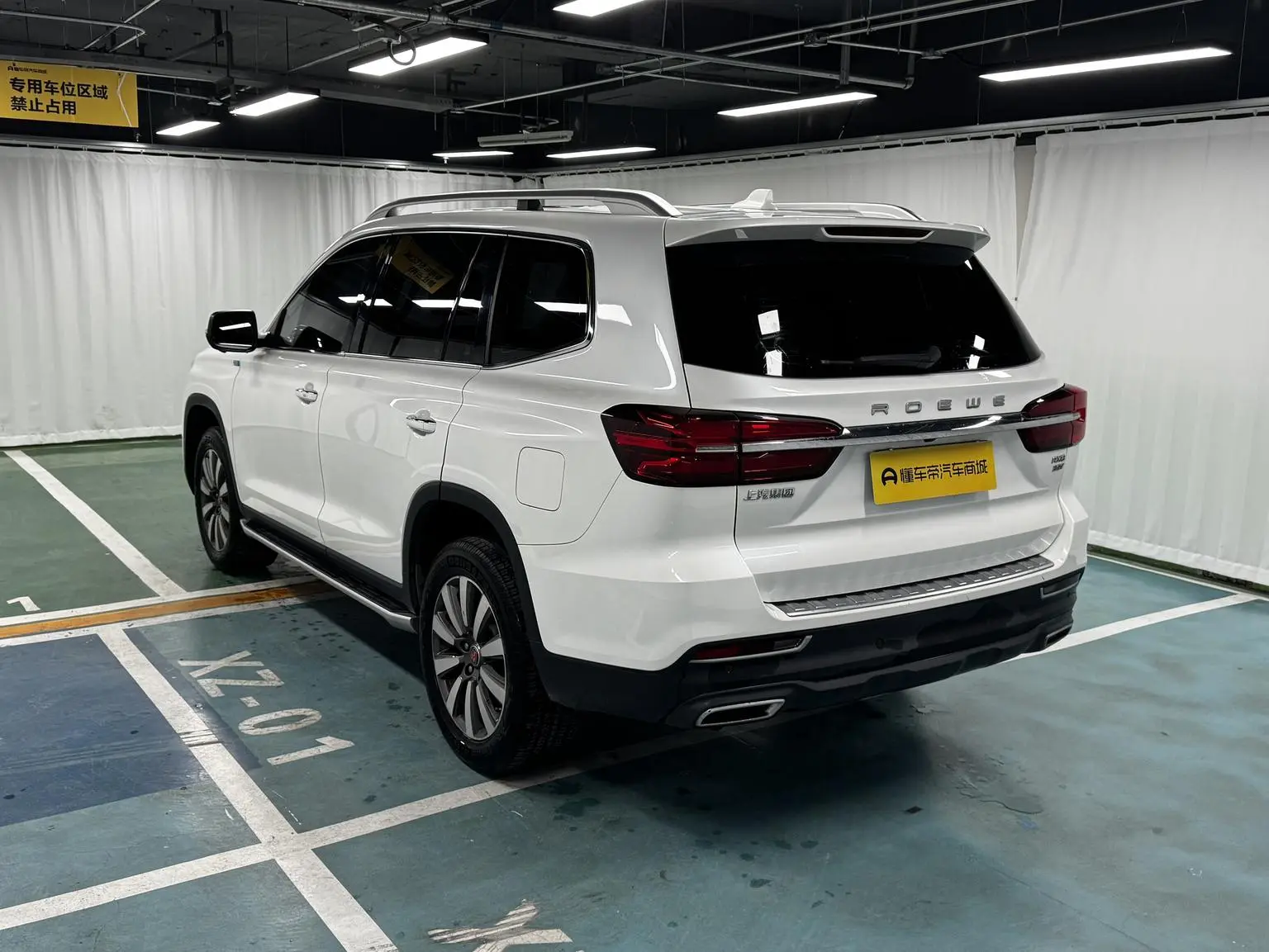 Roewe RX8 2019 30T Smart Connected 2WD Flagship