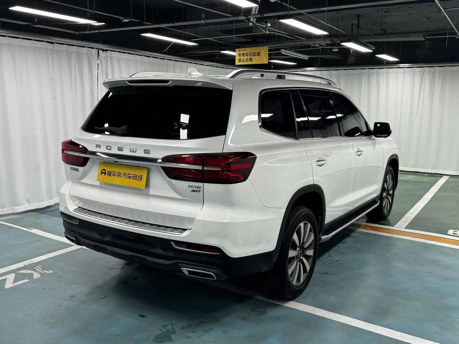 Roewe RX8 2019 30T Smart Connected 2WD Flagship