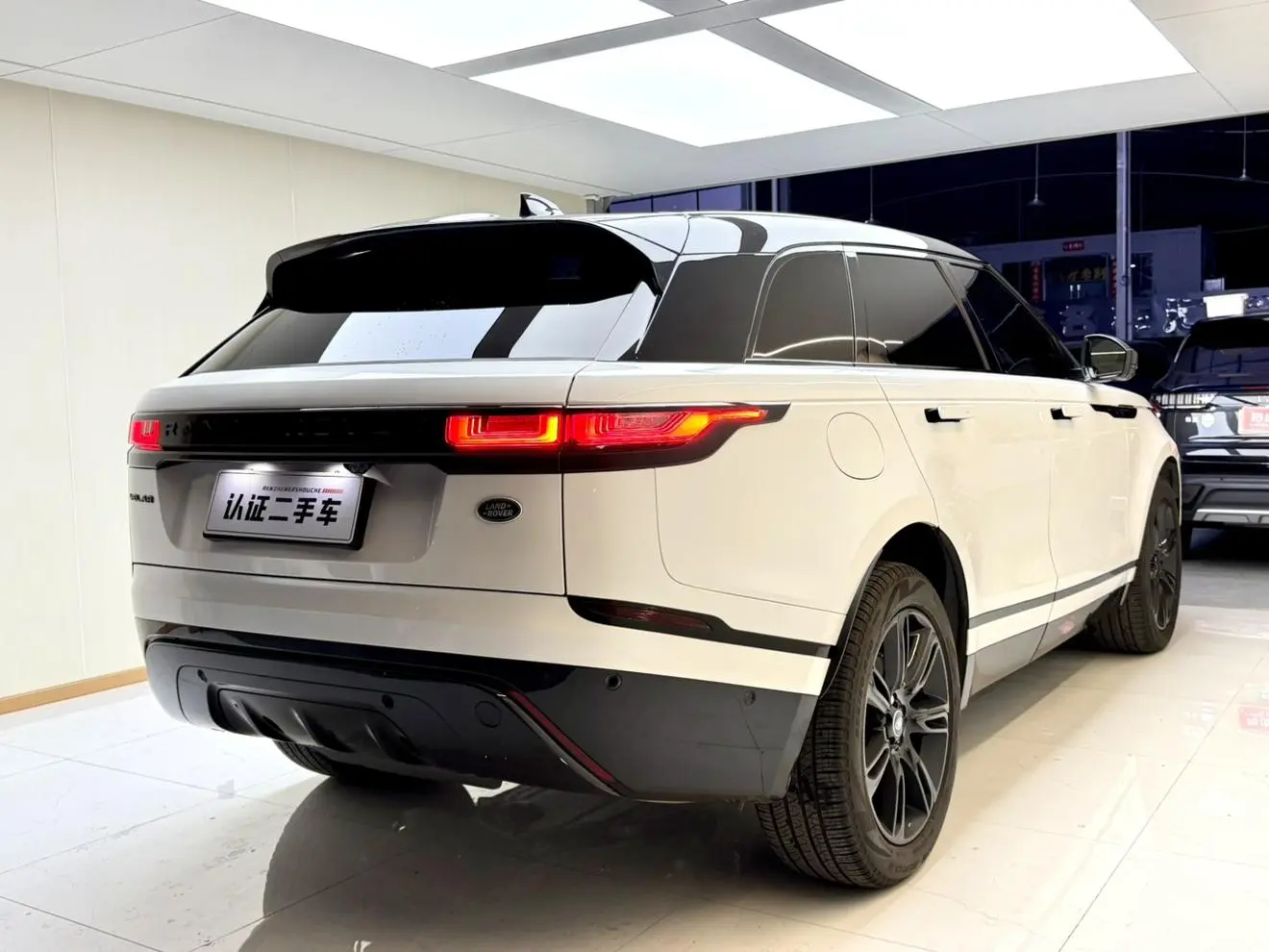 Land Rover Range Rover Star 2023 250PS