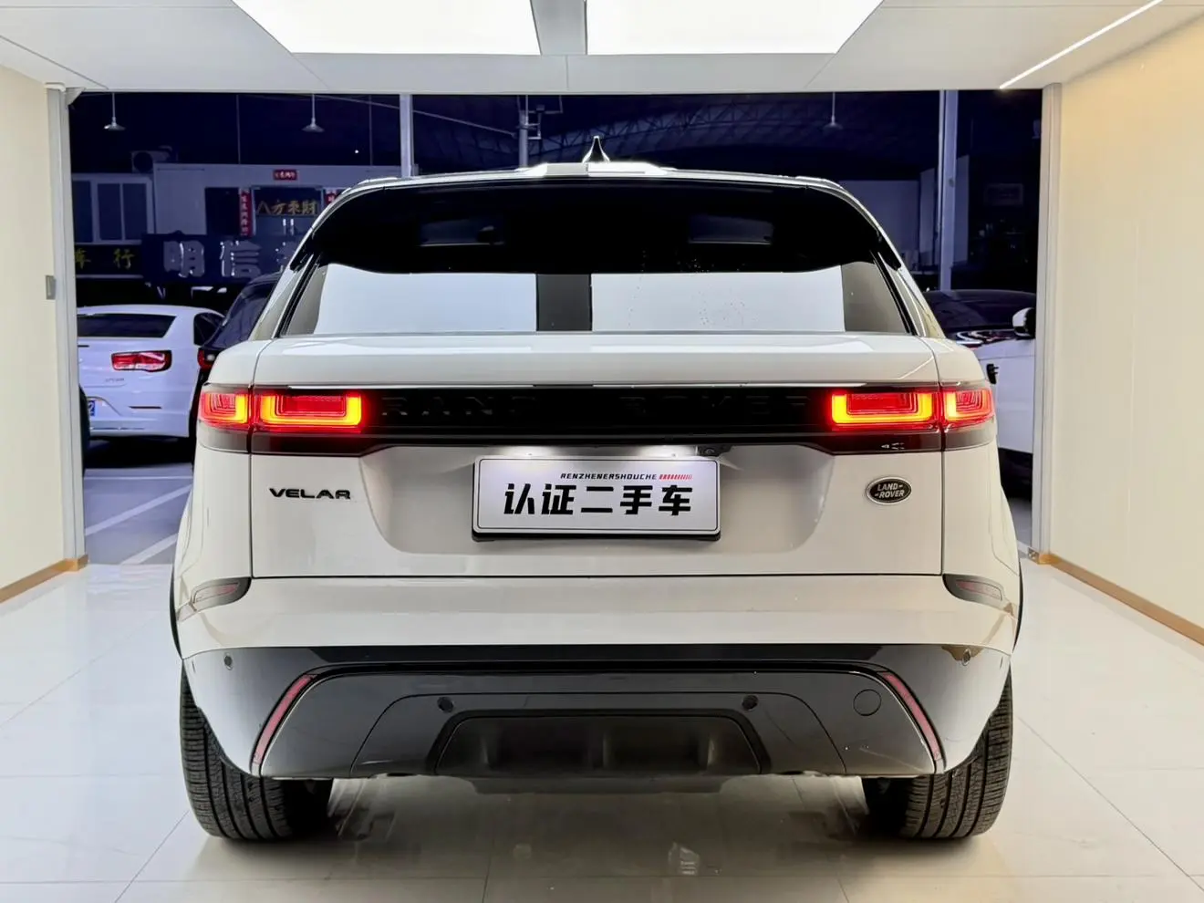 Land Rover Range Rover Star 2023 250PS