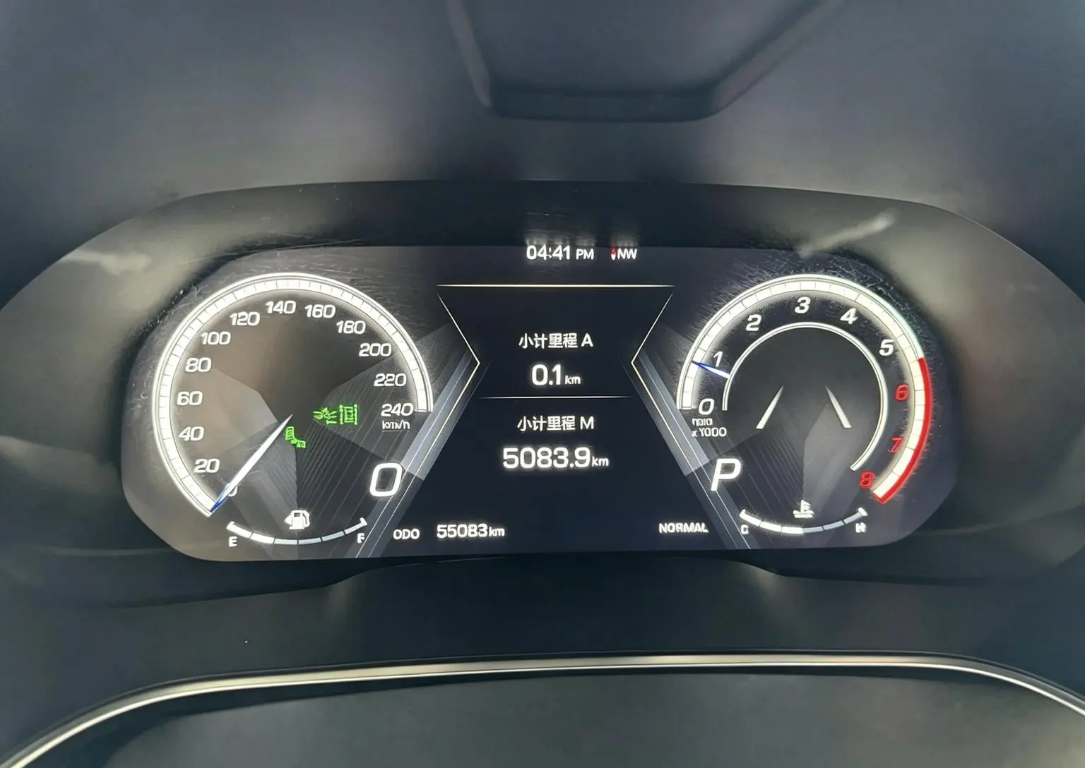 WEY VV5 2019 Upgrade 2.0T 2WD Flagship China V
