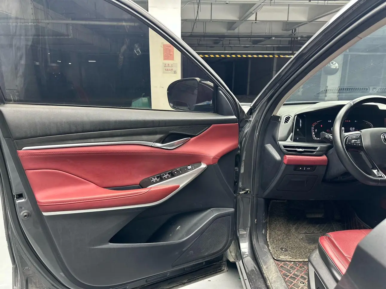 Changan CS75 PLUS 2021 1.5T Auto Premium