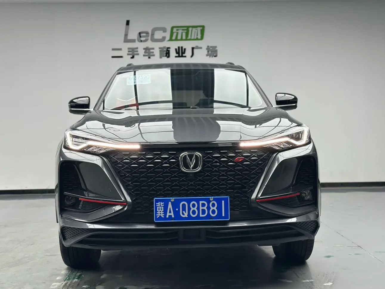 Changan CS75 PLUS 2021 1.5T Auto Premium