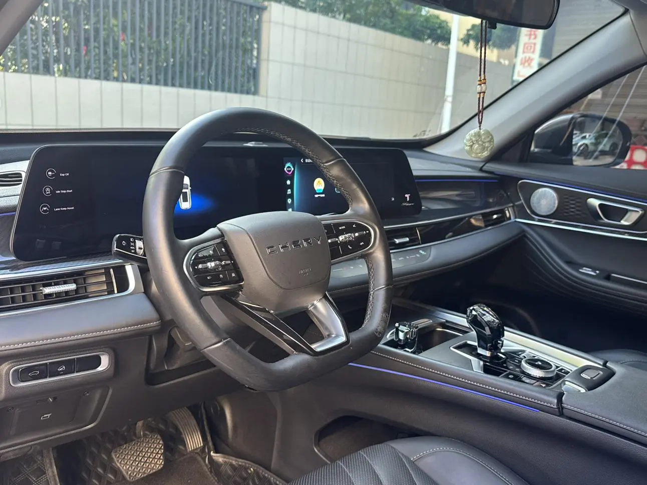 Chery Tiggo 7 PLUS 2023 1.6TGDI DCT Premium