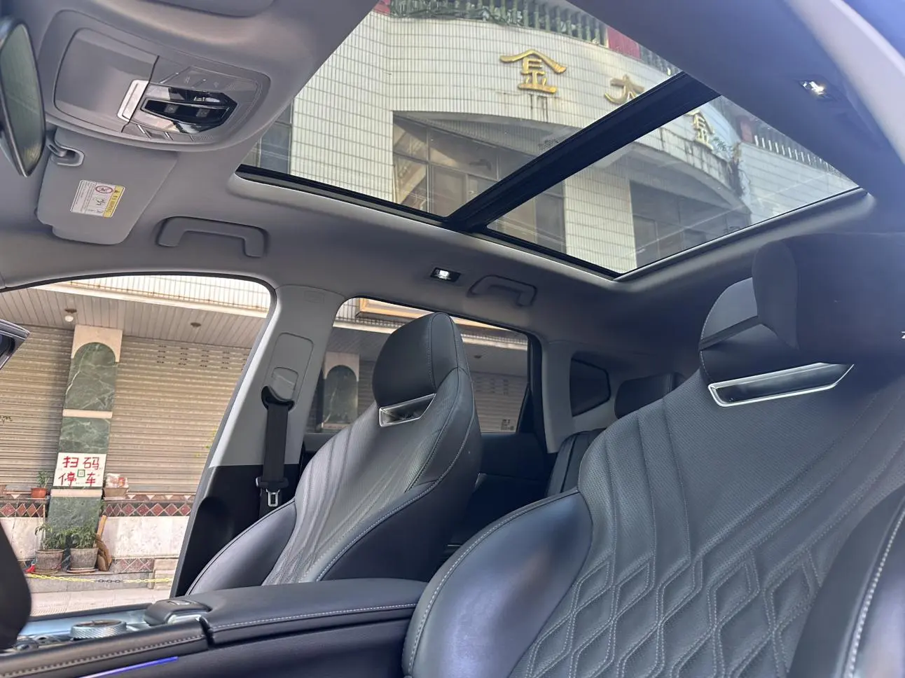 Chery Tiggo 7 PLUS 2023 1.6TGDI DCT Premium