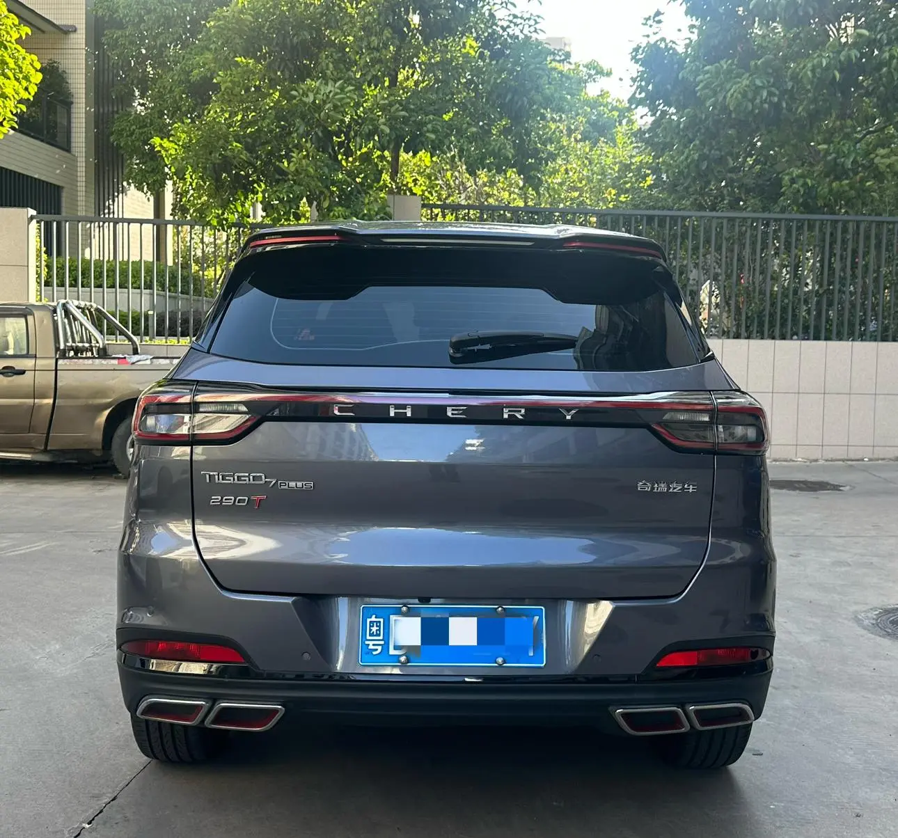 Chery Tiggo 7 PLUS 2023 1.6TGDI DCT Premium