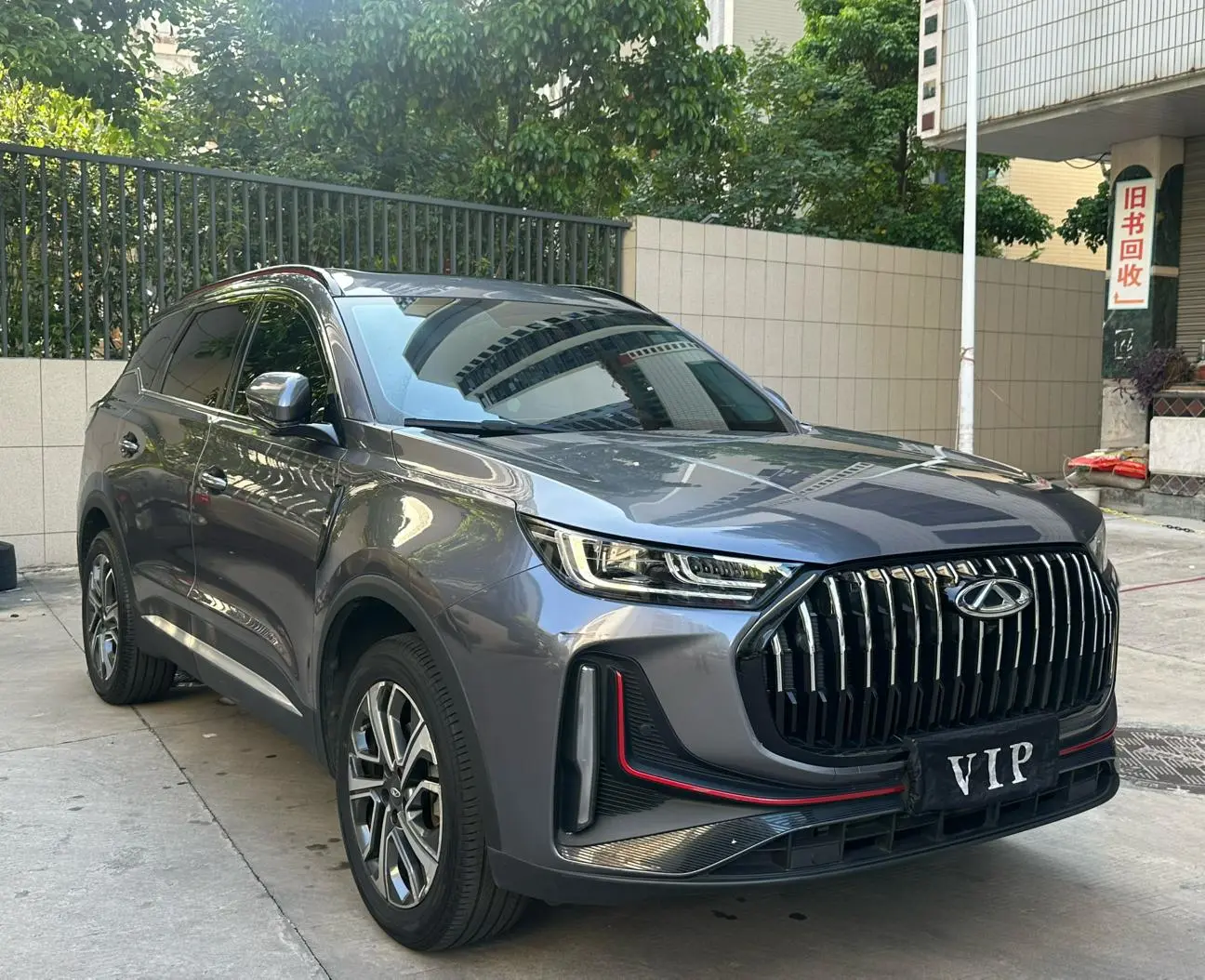 Chery Tiggo 7 PLUS 2023 1.6TGDI DCT Premium