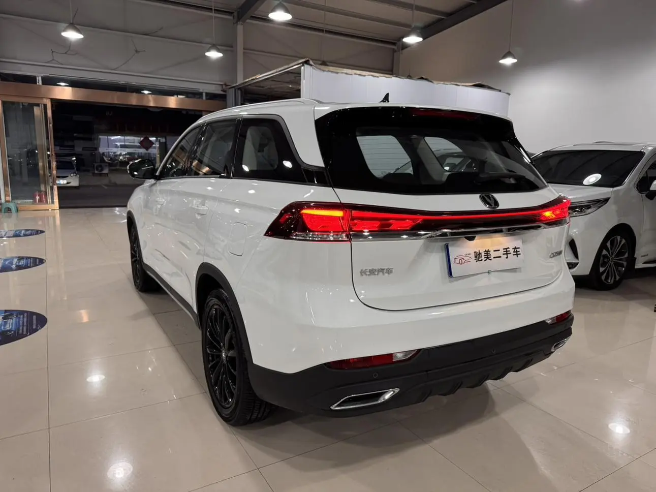 Changan CS75 2026 PRO 1.5T DCT Premium Plus 7 seat