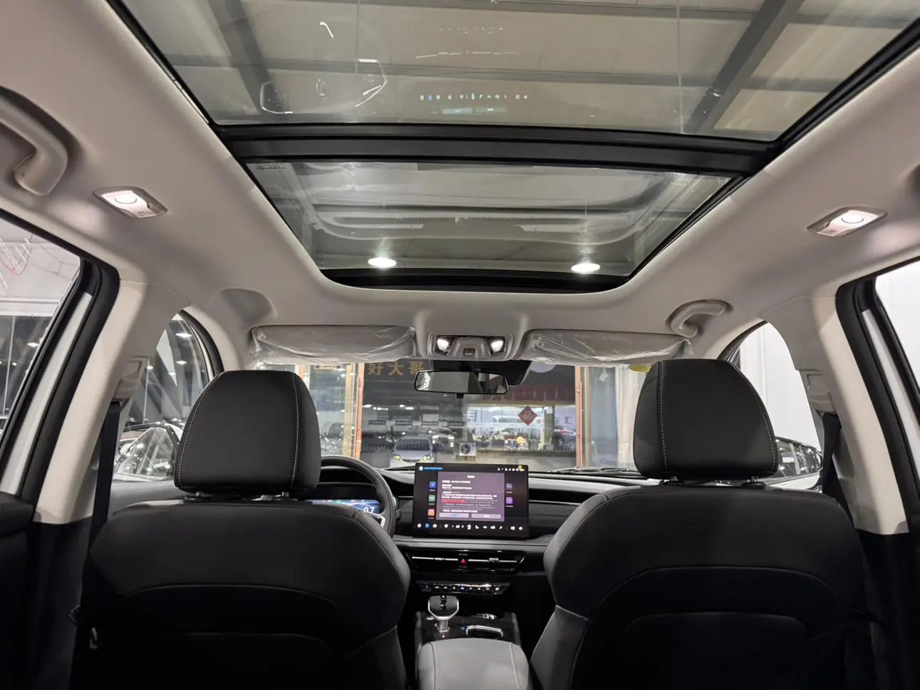 Changan CS75 2026 PRO 1.5T DCT Premium Plus 7 seat