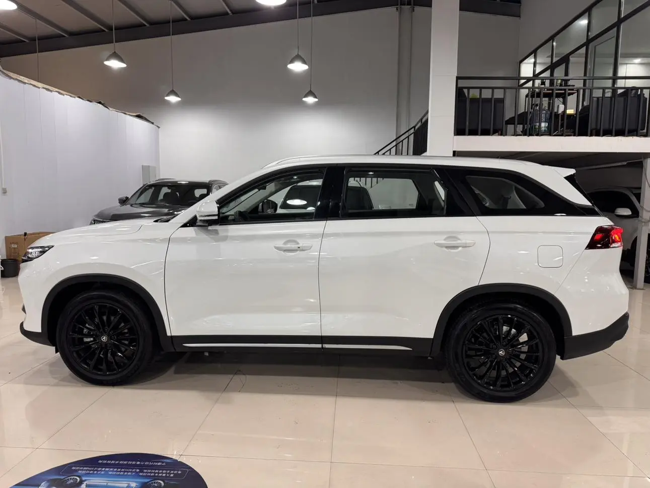 Changan CS75 2026 PRO 1.5T DCT Premium Plus 7 seat