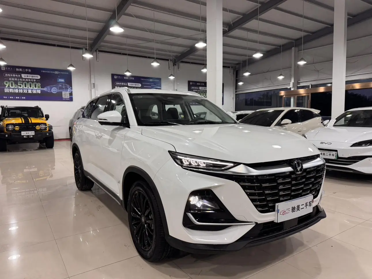 Changan CS75 2026 PRO 1.5T DCT Premium Plus 7 seat