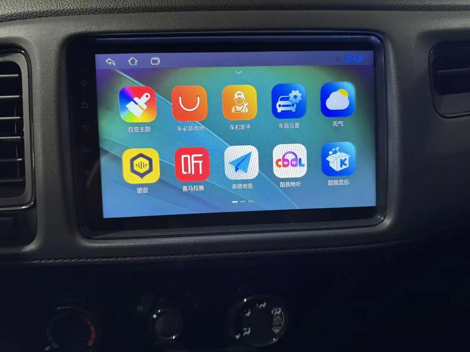 Honda Vezel 2022 1.5L CVT Pioneer