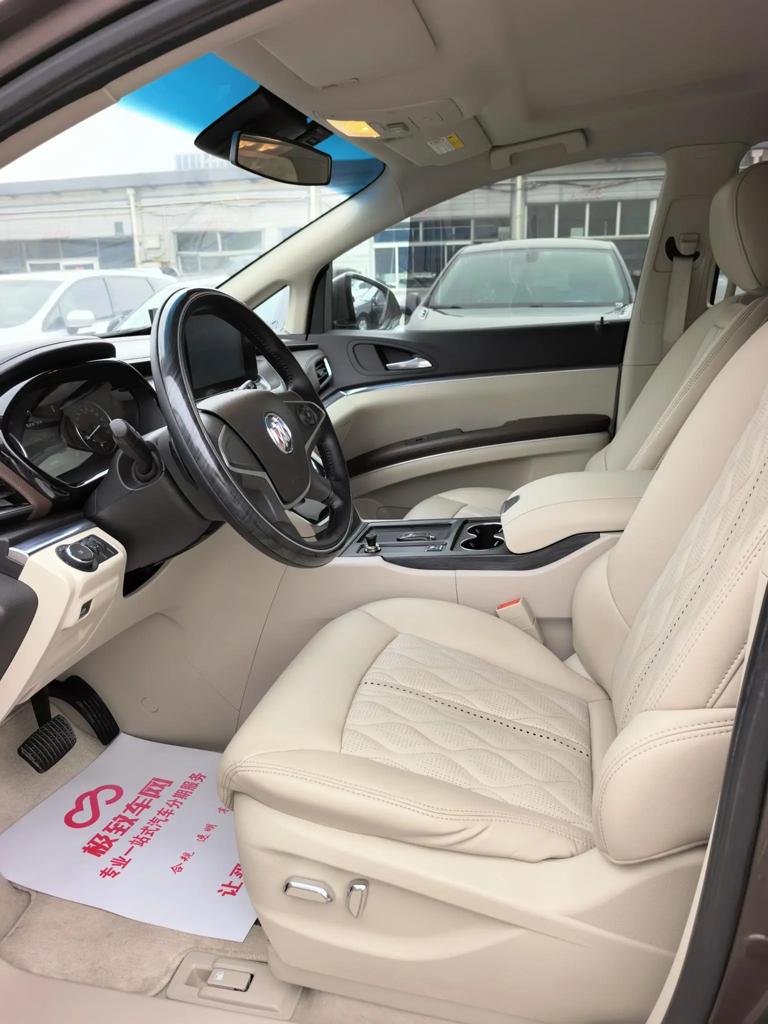 Buick GL8 2020 652T Comfort