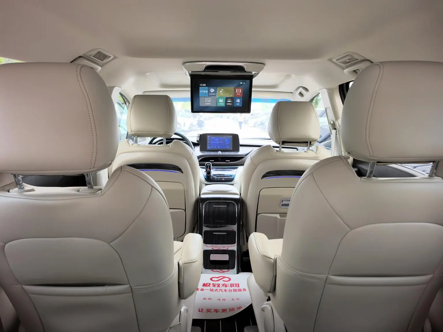 Buick GL8 2020 652T Comfort