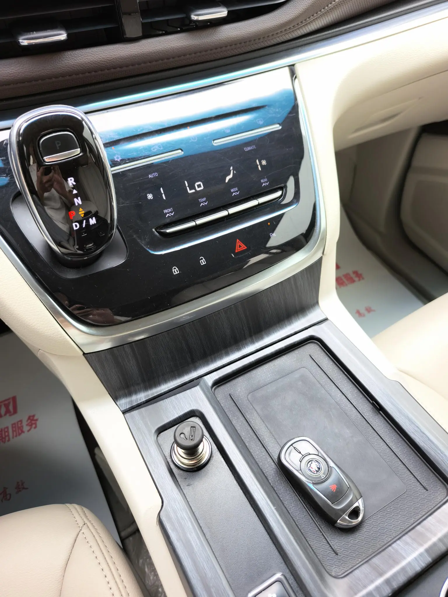 Buick GL8 2020 652T Comfort