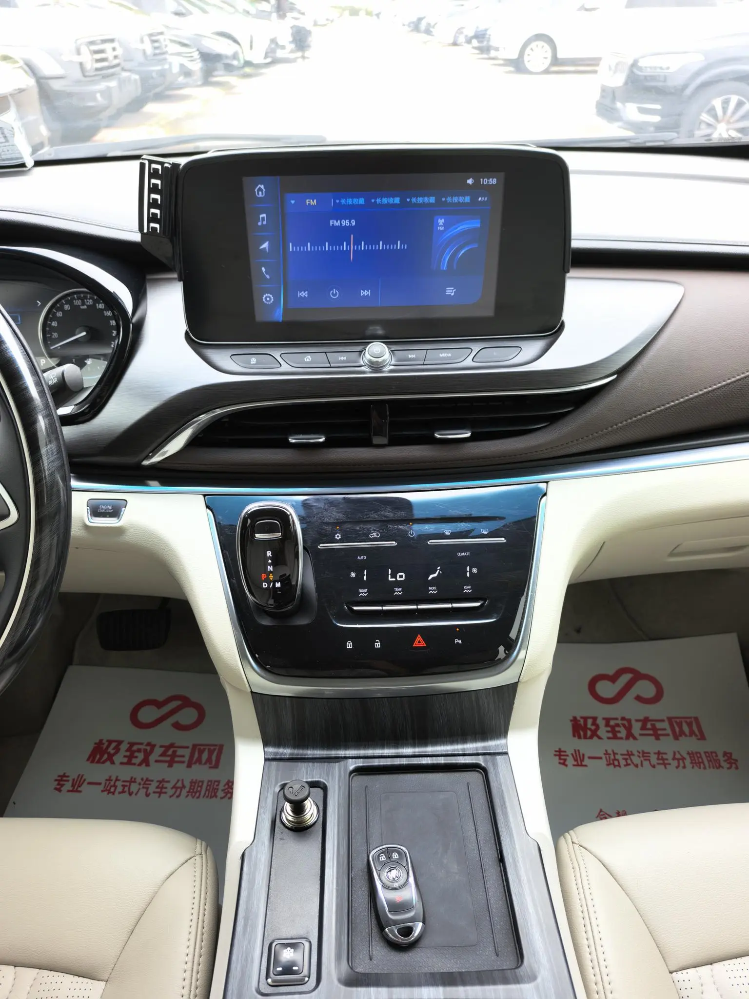 Buick GL8 2020 652T Comfort
