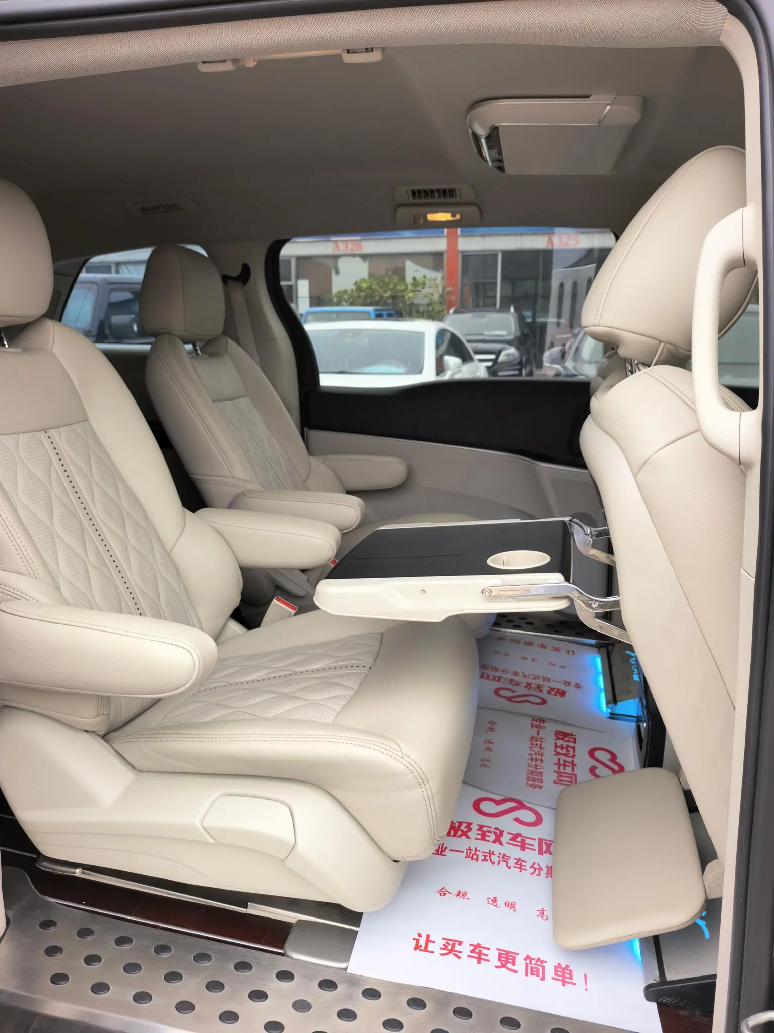 Buick GL8 2020 652T Comfort
