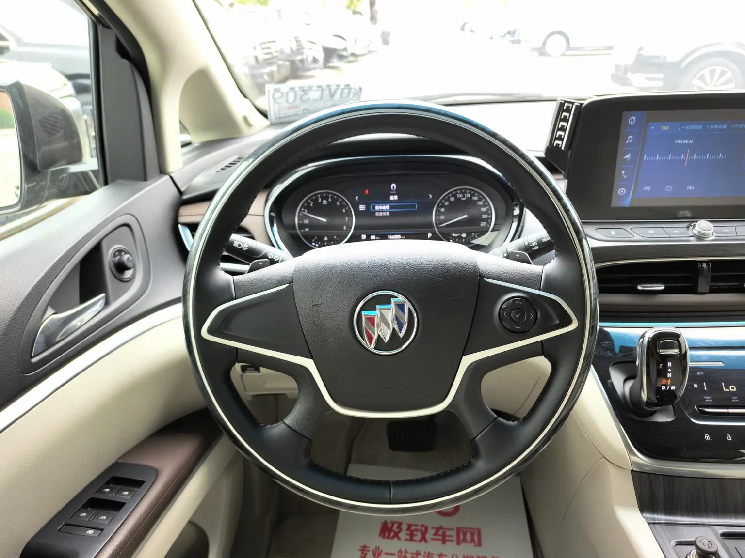 Buick GL8 2020 652T Comfort