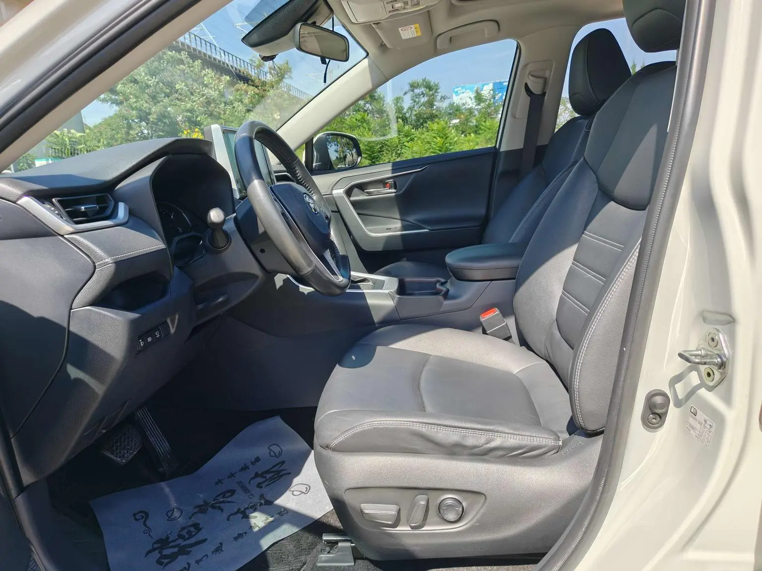 Toyota RAV4 RAV4 2020 2.0L CVT 2WD Plus