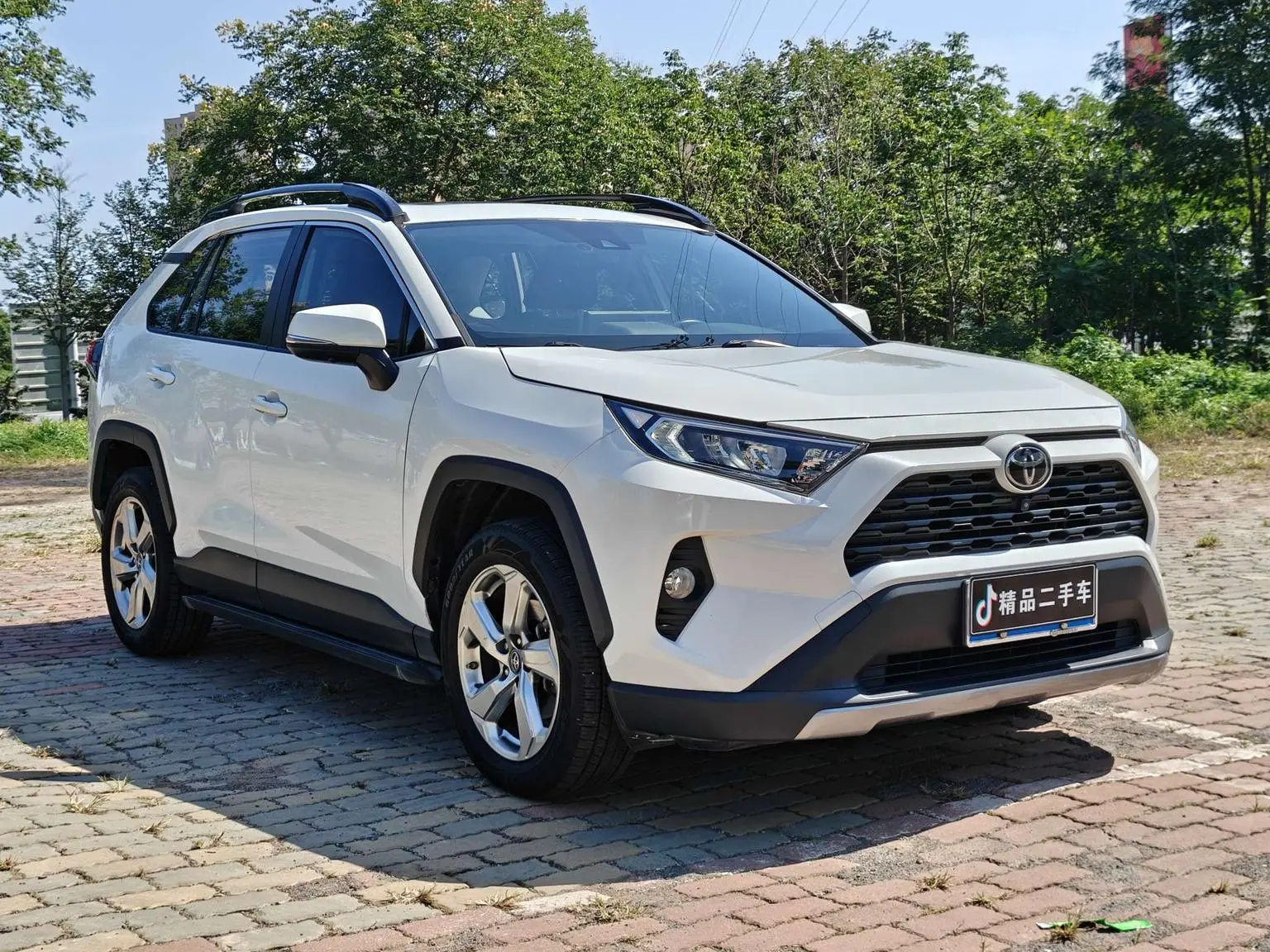 Toyota RAV4 RAV4 2020 2.0L CVT 2WD Plus