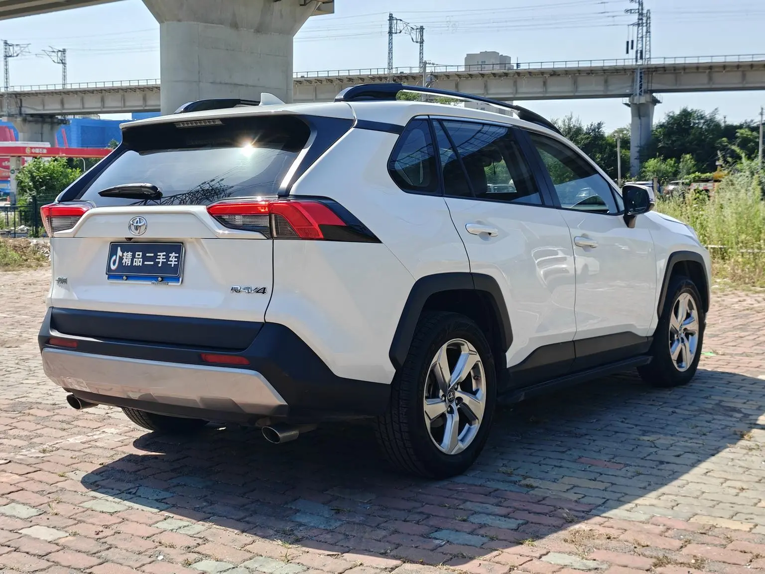 Toyota RAV4 RAV4 2020 2.0L CVT 2WD Plus