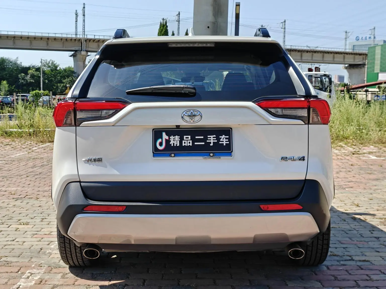 Toyota RAV4 RAV4 2020 2.0L CVT 2WD Plus