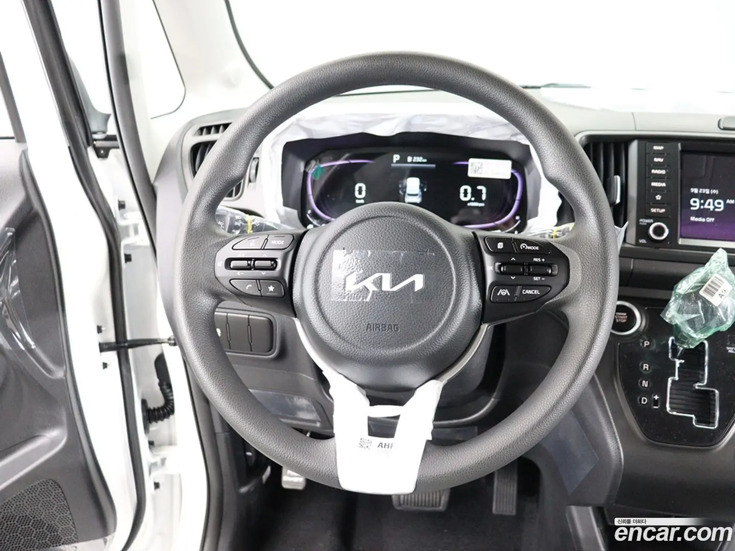 Kia RAY Trendy