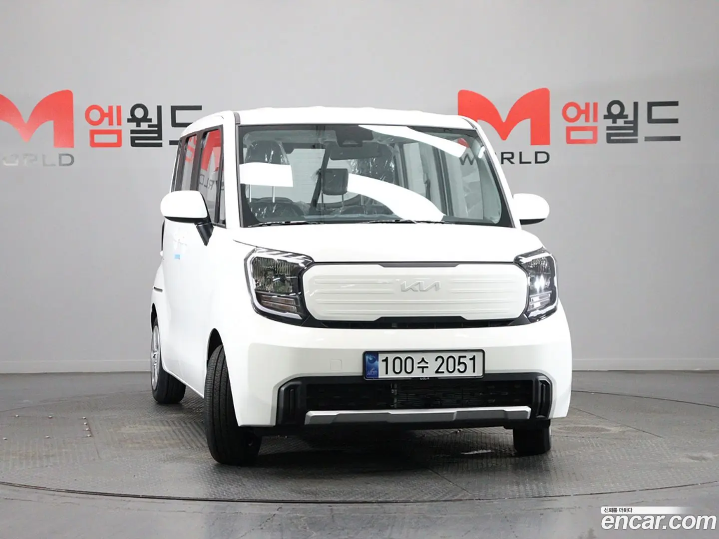 Kia RAY Trendy