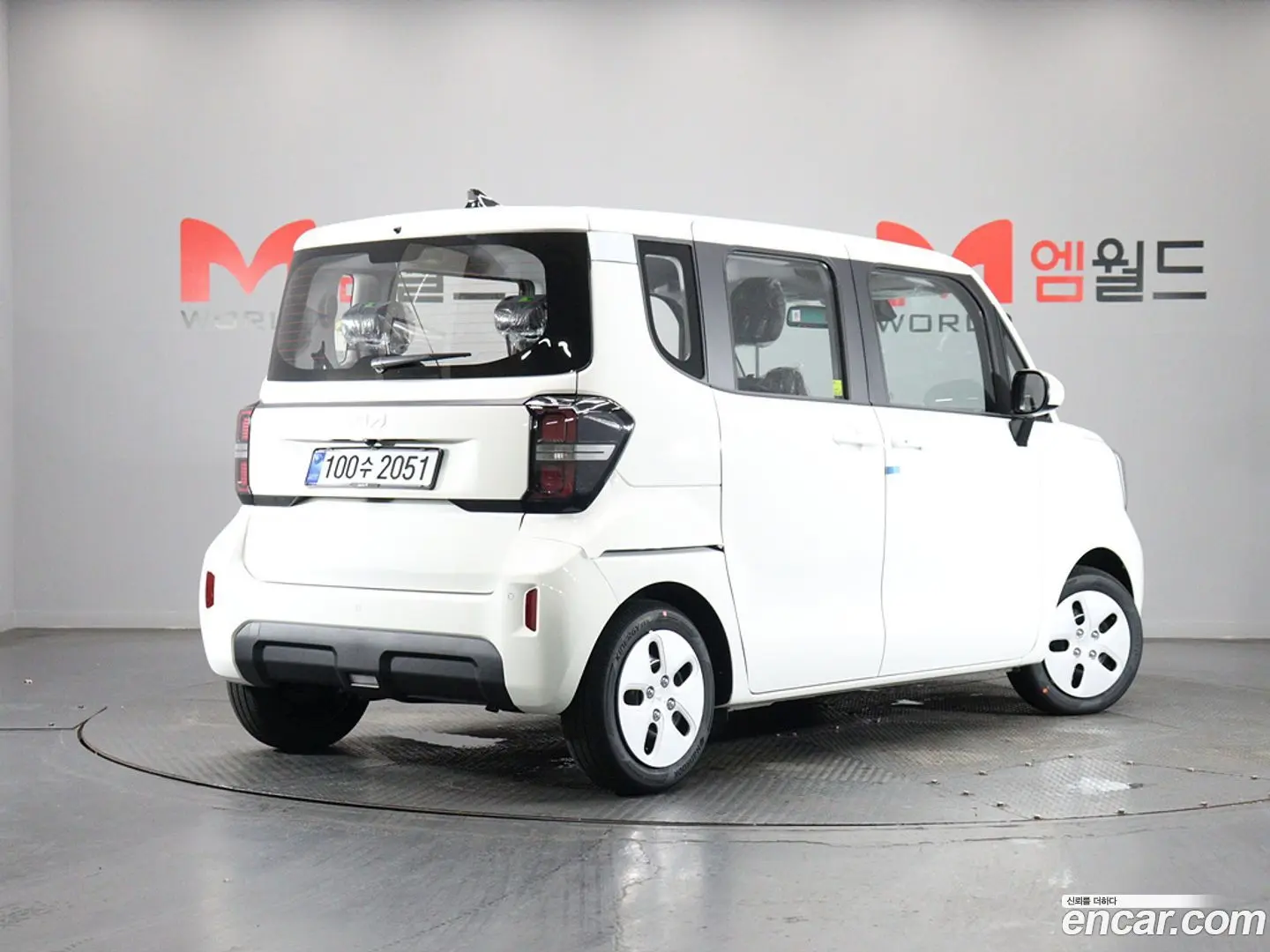 Kia RAY Trendy