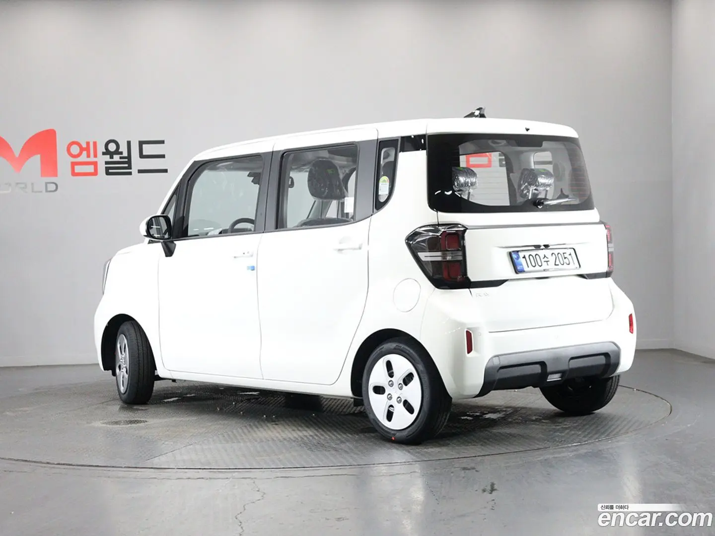 Kia RAY Trendy