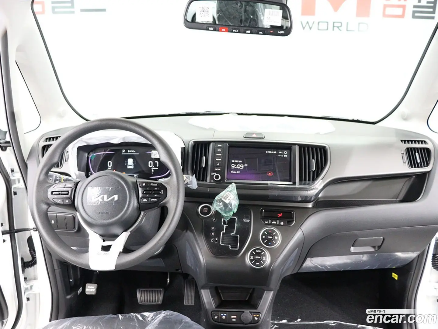 Kia RAY Trendy