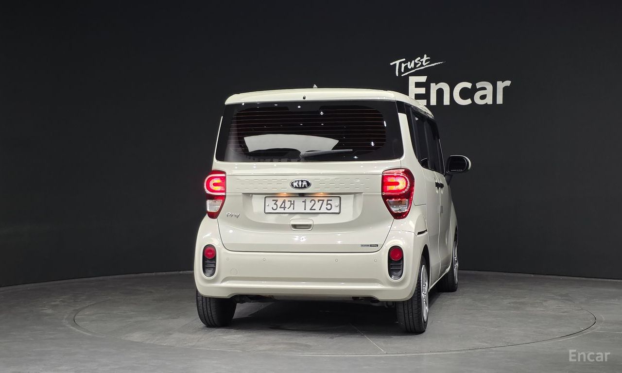 KIA The New Ray Ban 2019