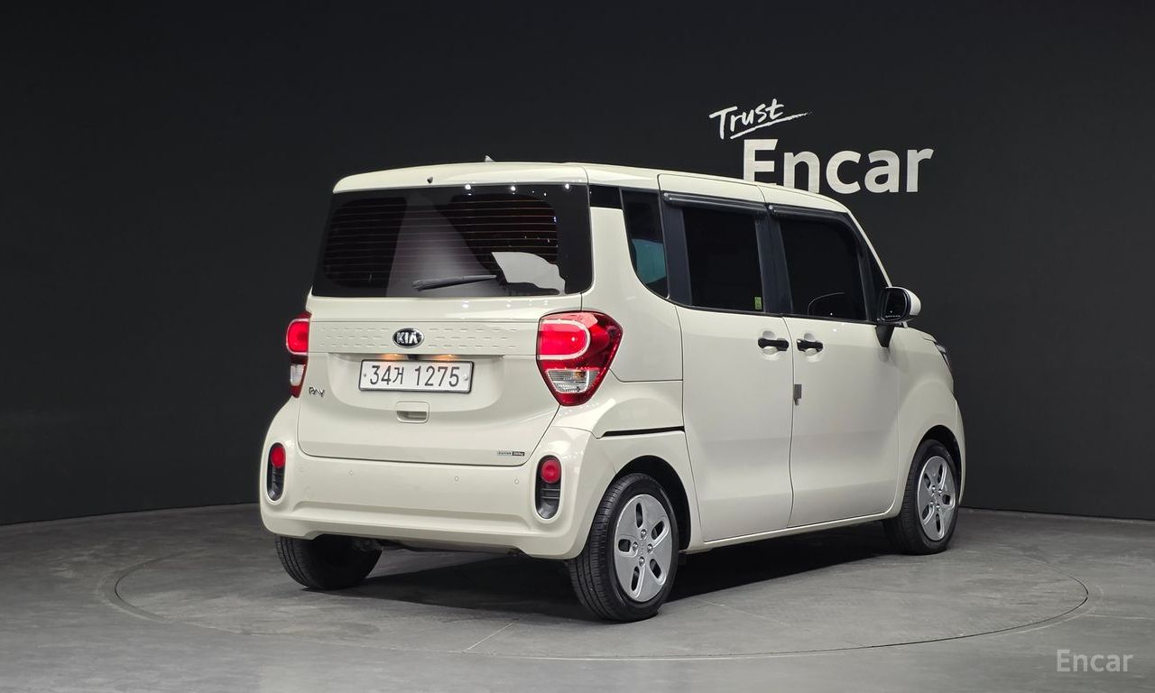 KIA The New Ray Ban 2019