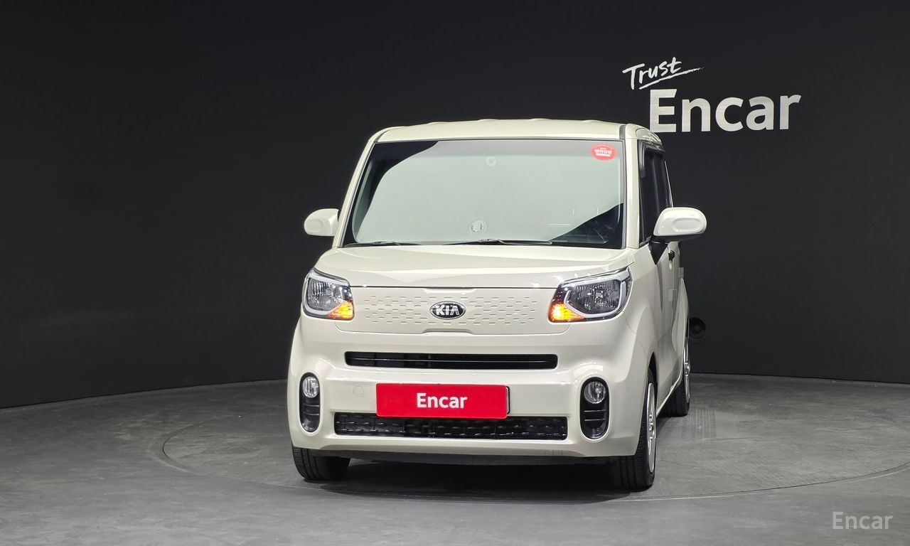 KIA The New Ray Ban 2019