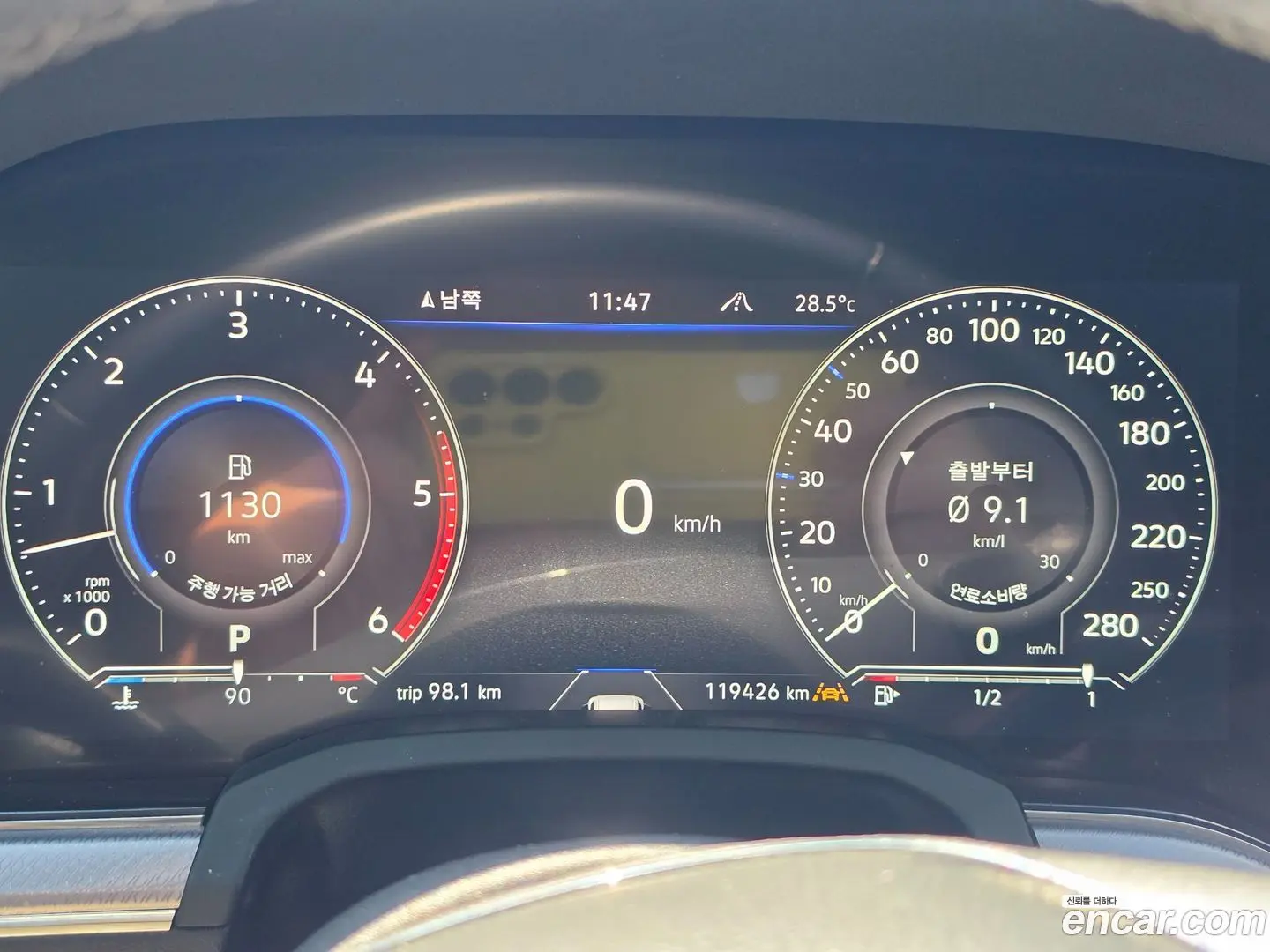 Volkswagen Touareg 3.0 TDI R-Line