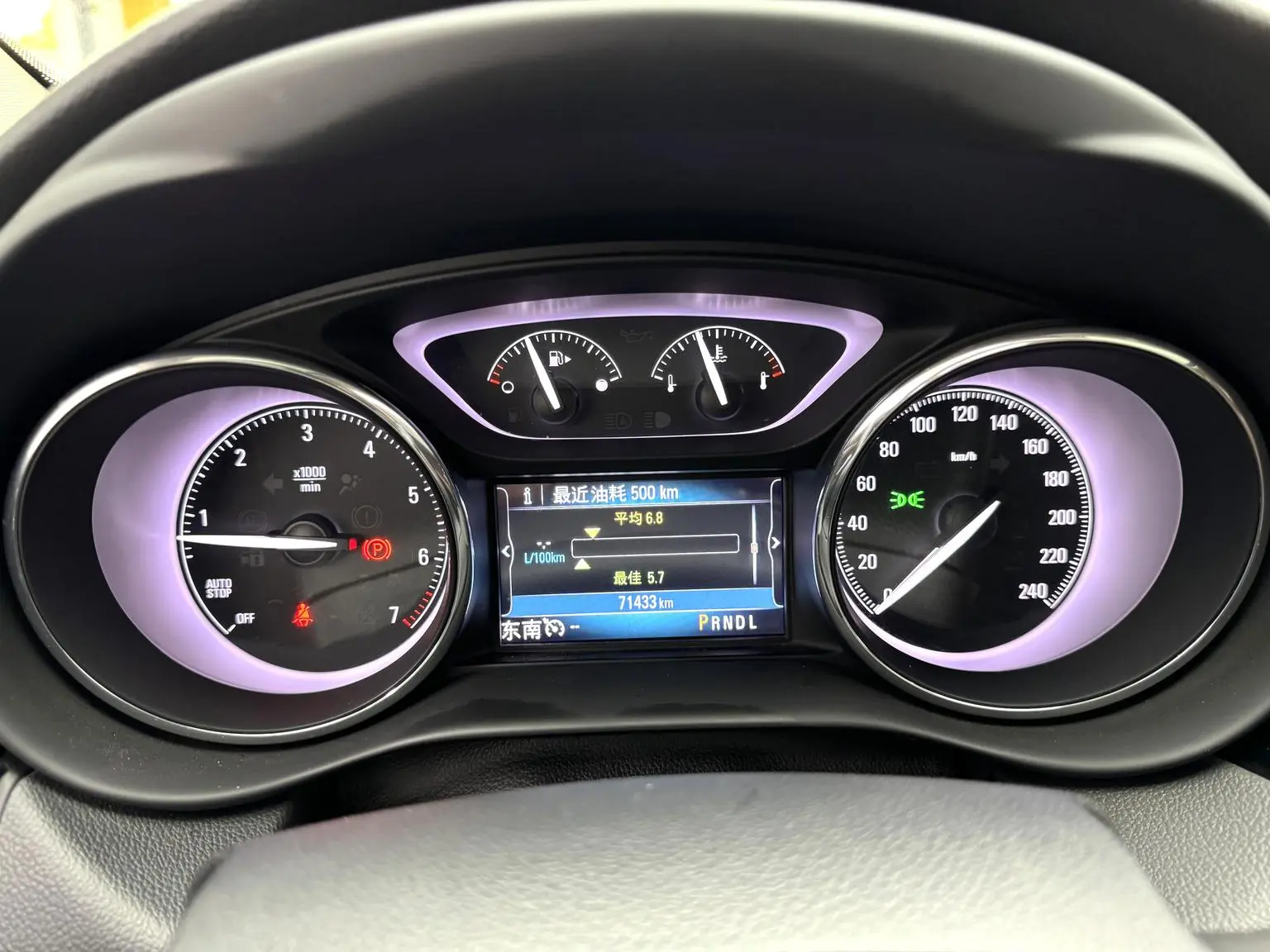 Buick Envision 2019 20T 2WD Luxury China VI