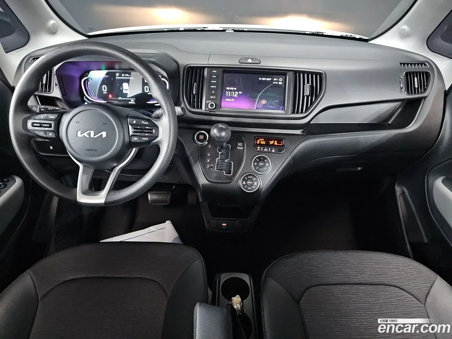 Kia RAY Trendy